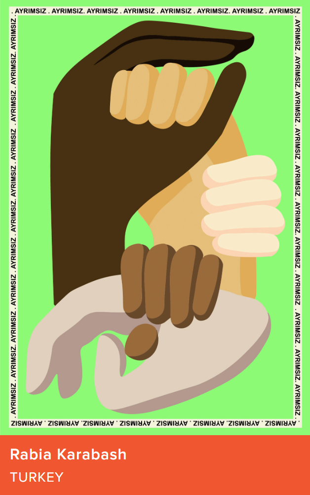 2022�����������ӹ��ʺ�����������Ʒ