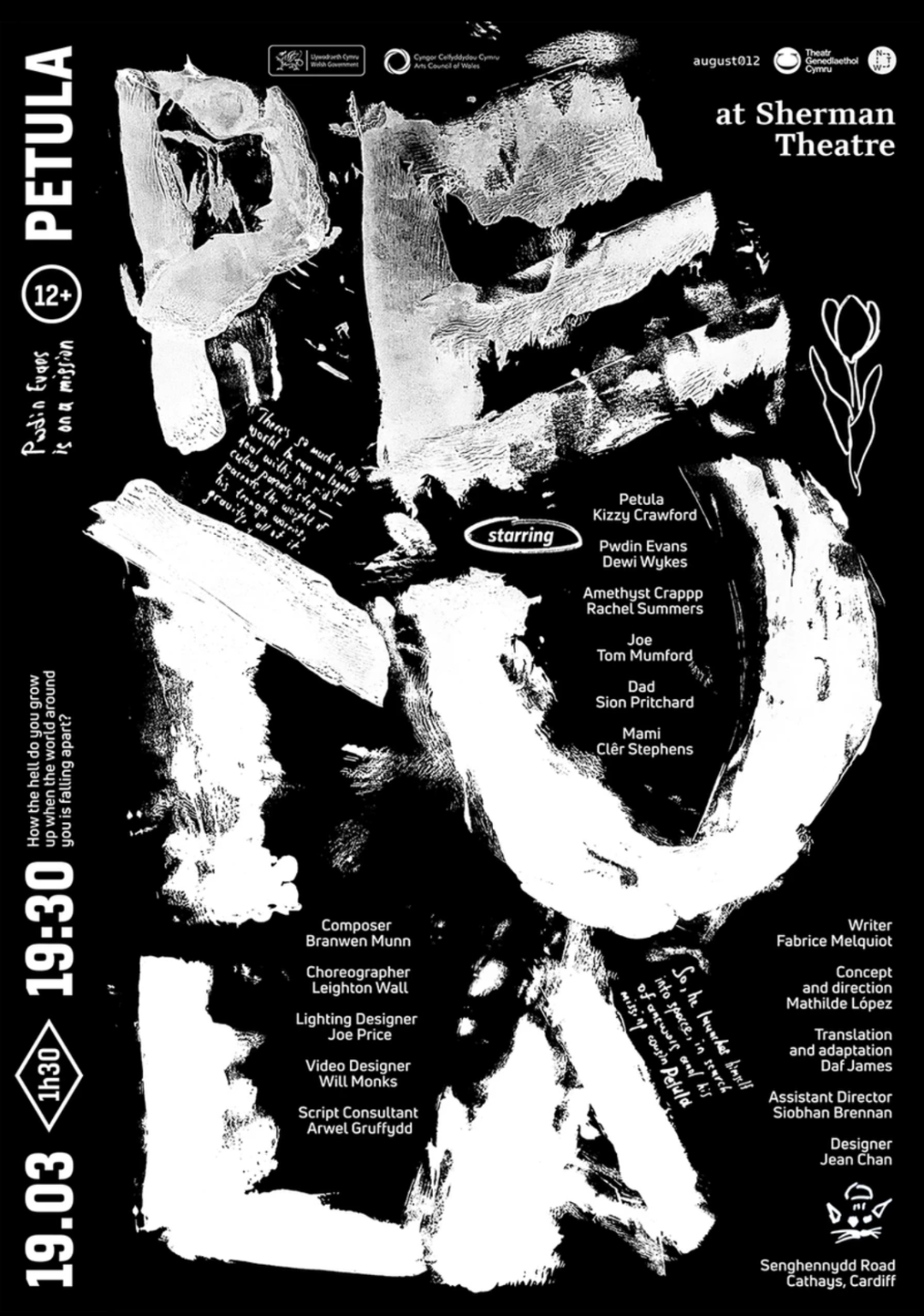 2022�ڶ������� POSTER STELLARS �޼ʺ�����������Ʒ