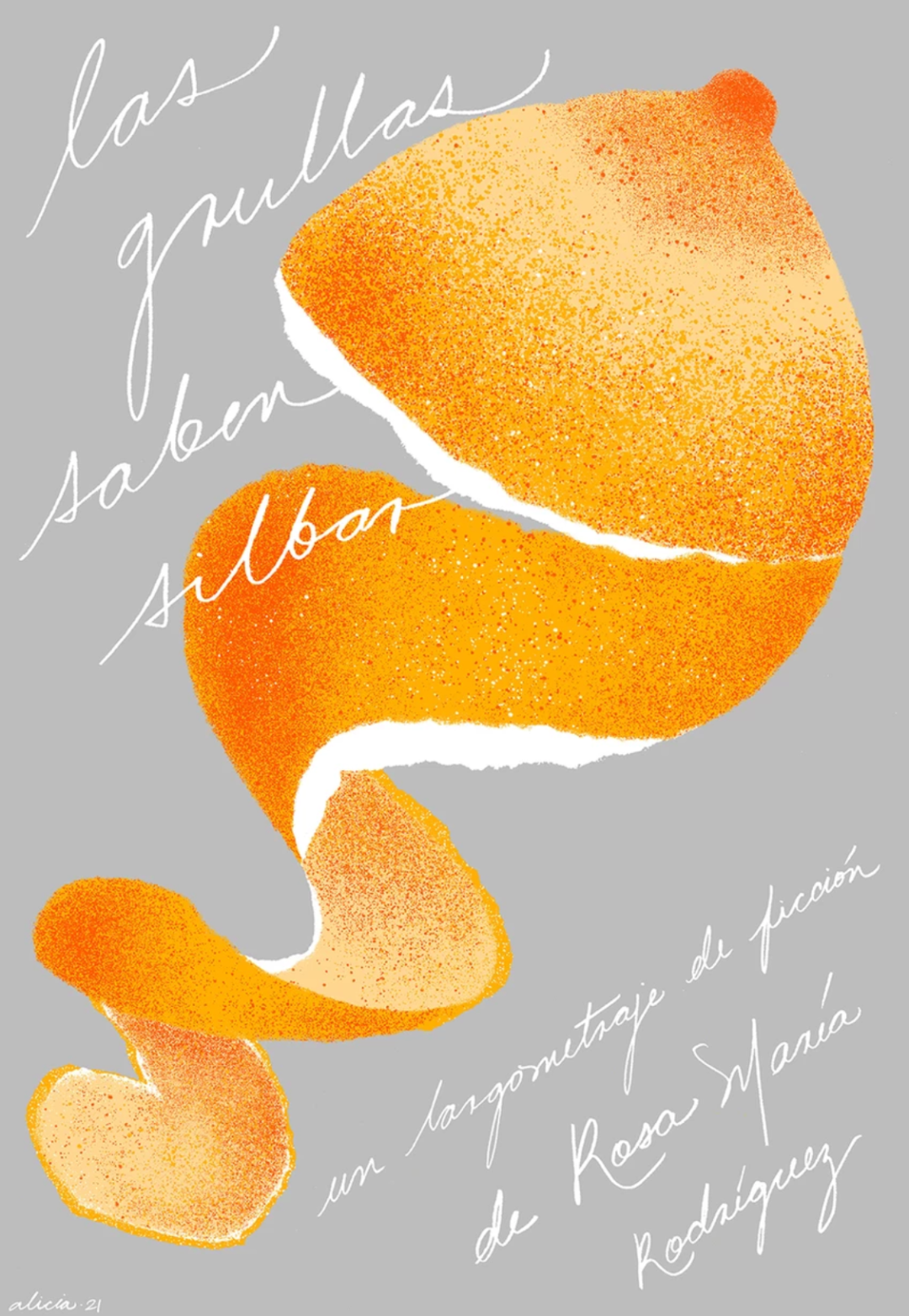 2022�ڶ������� POSTER STELLARS �޼ʺ�����������Ʒ