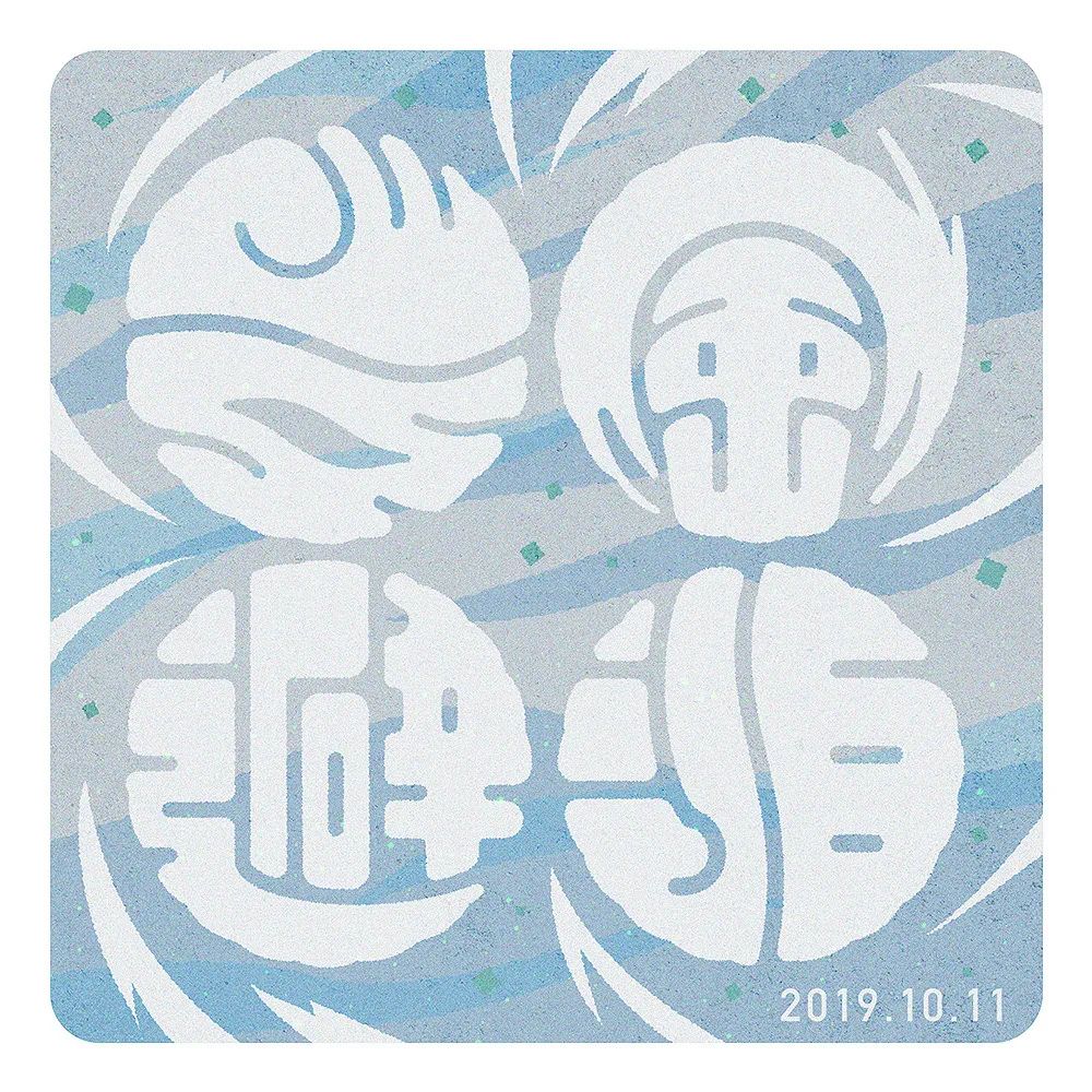 �ձ�<a href=http://m.biwataku.com/ target=_blank class=infotextkey>18luck����ȫվ</a>ʦ��ɽ�c�����庣��<a href=http://m.biwataku.com/ target=_blank class=infotextkey>18luck����ȫվ</a>��Ʒ