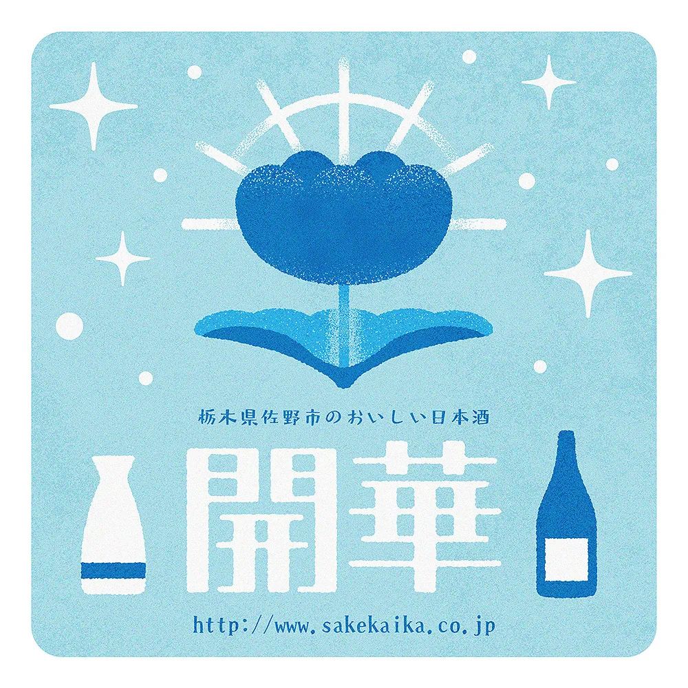 �ձ�<a href=http://m.biwataku.com/ target=_blank class=infotextkey>18luck����ȫվ</a>ʦ��ɽ�c�����庣��<a href=http://m.biwataku.com/ target=_blank class=infotextkey>18luck����ȫվ</a>��Ʒ