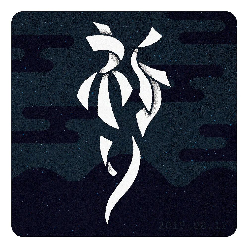 �ձ�<a href=http://m.biwataku.com/ target=_blank class=infotextkey>18luck����ȫվ</a>ʦ��ɽ�c�����庣��<a href=http://m.biwataku.com/ target=_blank class=infotextkey>18luck����ȫվ</a>��Ʒ