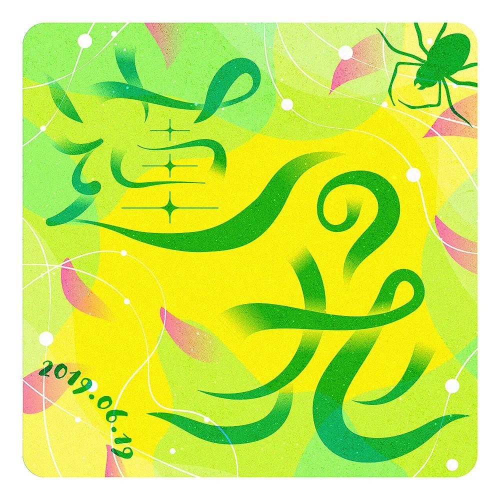 �ձ�<a href=http://m.biwataku.com/ target=_blank class=infotextkey>18luck����ȫվ</a>ʦ��ɽ�c�����庣��<a href=http://m.biwataku.com/ target=_blank class=infotextkey>18luck����ȫվ</a>��Ʒ