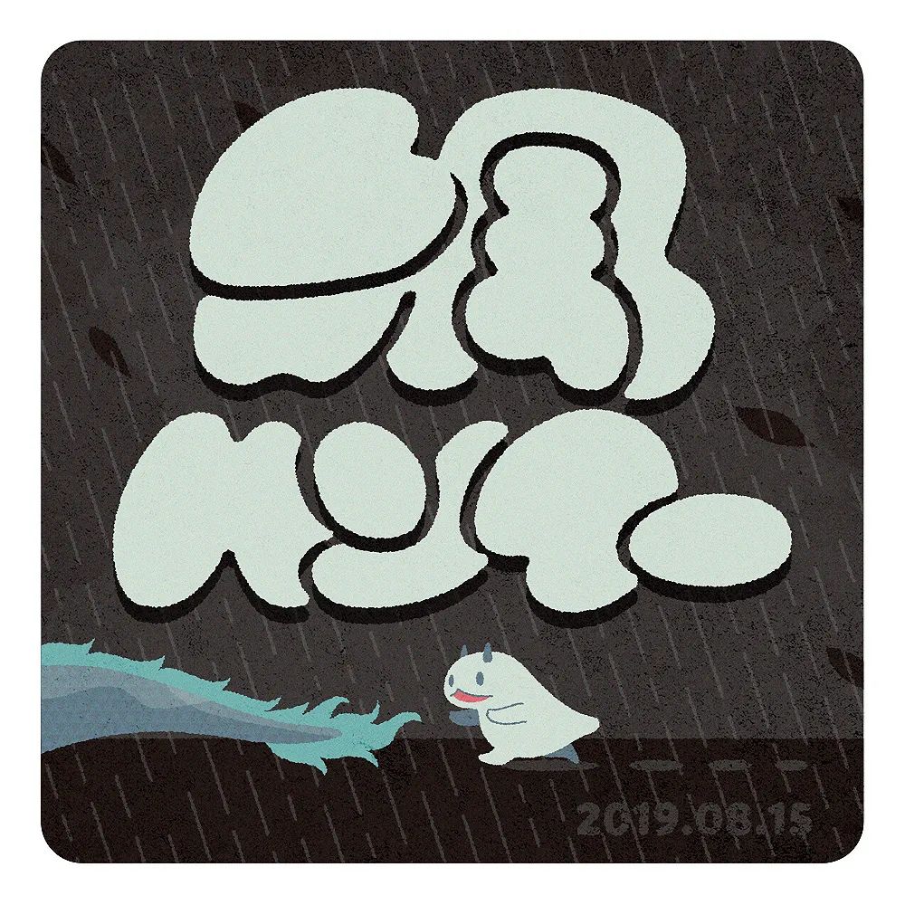 �ձ�<a href=http://m.biwataku.com/ target=_blank class=infotextkey>18luck����ȫվ</a>ʦ��ɽ�c�����庣��<a href=http://m.biwataku.com/ target=_blank class=infotextkey>18luck����ȫվ</a>��Ʒ