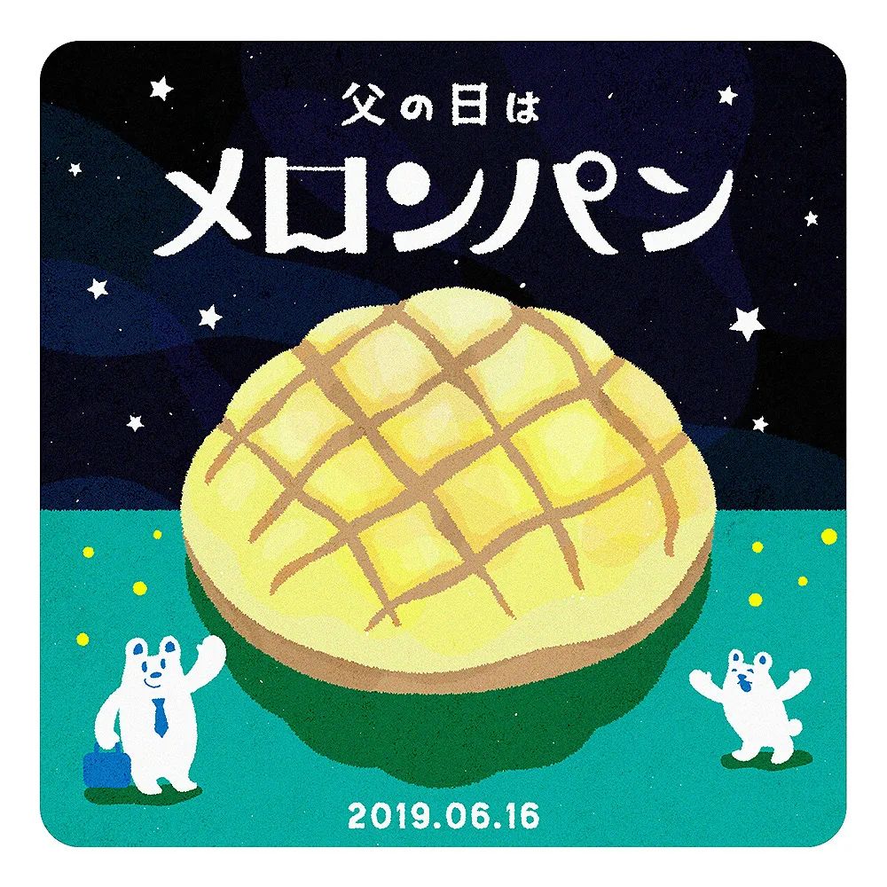 �ձ�<a href=http://m.biwataku.com/ target=_blank class=infotextkey>18luck����ȫվ</a>ʦ��ɽ�c�����庣��<a href=http://m.biwataku.com/ target=_blank class=infotextkey>18luck����ȫվ</a>��Ʒ