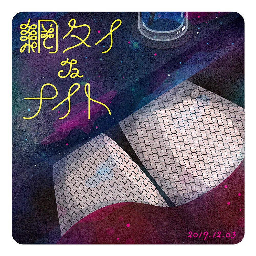 �ձ�<a href=http://m.biwataku.com/ target=_blank class=infotextkey>18luck����ȫվ</a>ʦ��ɽ�c�����庣��<a href=http://m.biwataku.com/ target=_blank class=infotextkey>18luck����ȫվ</a>��Ʒ