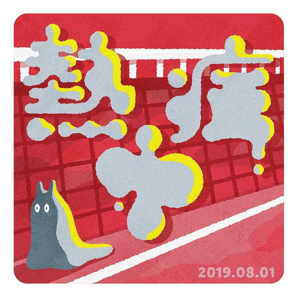 �ձ�<a href=http://m.biwataku.com/ target=_blank class=infotextkey>18luck����ȫվ</a>ʦ��ɽ�c�����庣��<a href=http://m.biwataku.com/ target=_blank class=infotextkey>18luck����ȫվ</a>��Ʒ