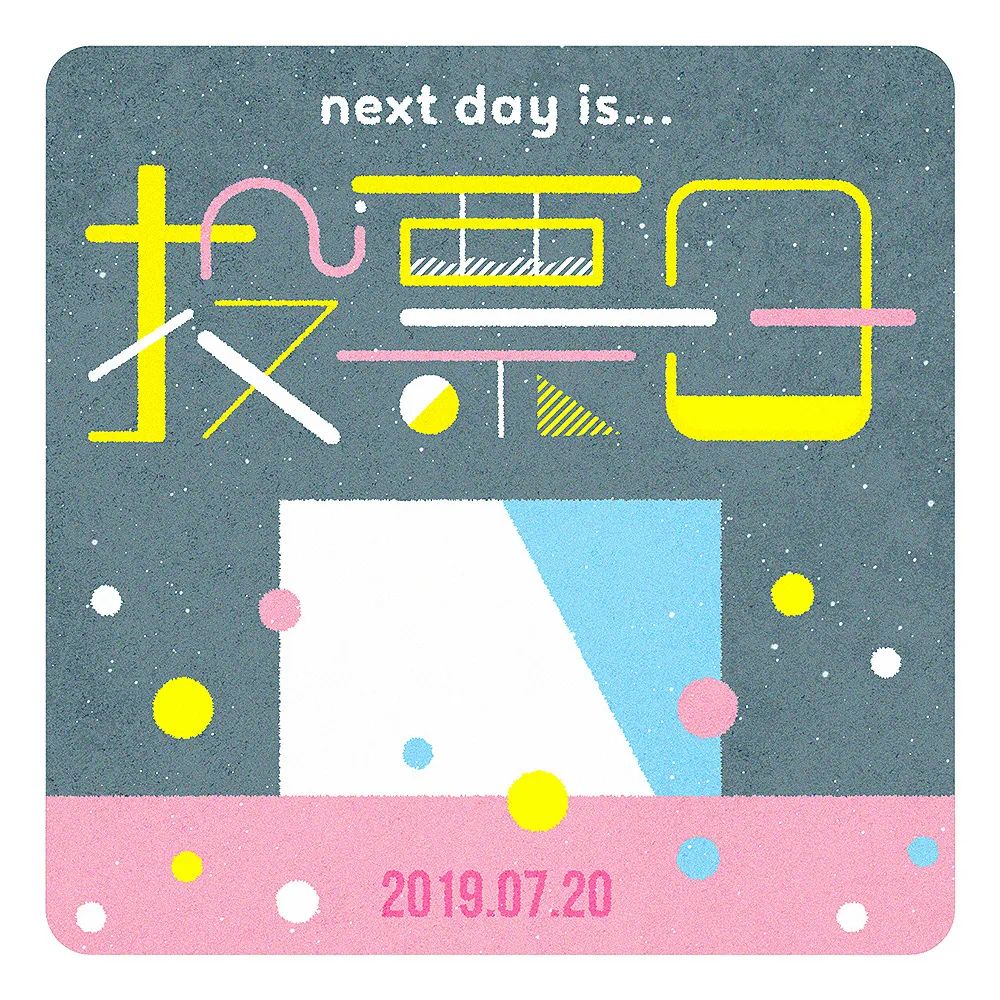 �ձ�<a href=http://m.biwataku.com/ target=_blank class=infotextkey>18luck����ȫվ</a>ʦ��ɽ�c�����庣��<a href=http://m.biwataku.com/ target=_blank class=infotextkey>18luck����ȫվ</a>��Ʒ