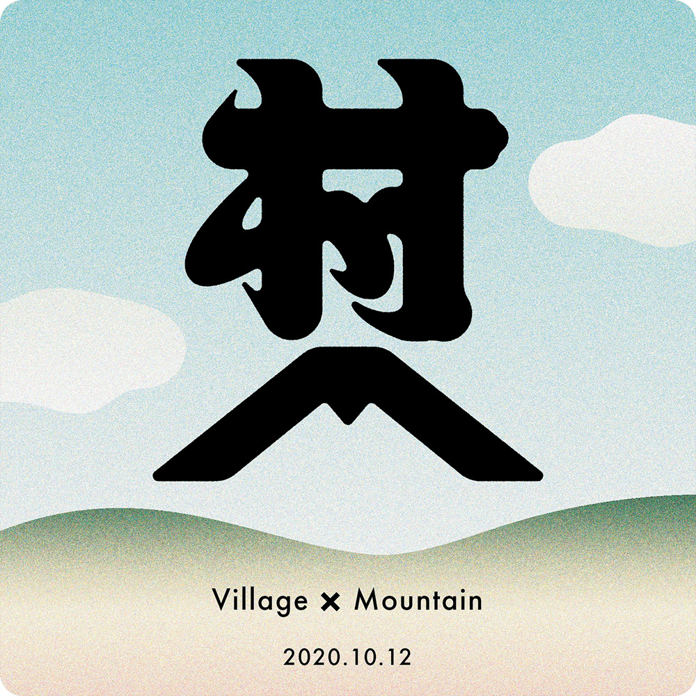 �ձ�<a href=http://m.biwataku.com/ target=_blank class=infotextkey>18luck����ȫվ</a>ʦ��ɽ�c�����庣��<a href=http://m.biwataku.com/ target=_blank class=infotextkey>18luck����ȫվ</a>��Ʒ