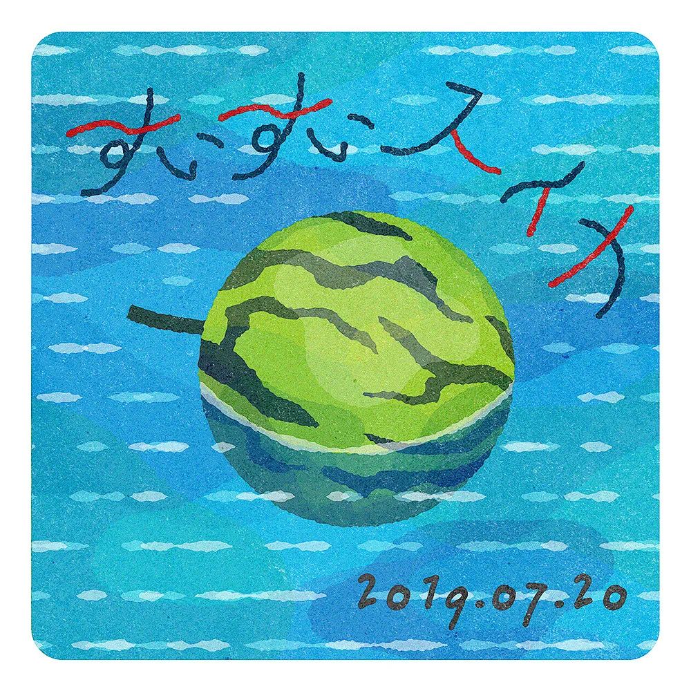 �ձ�<a href=http://m.biwataku.com/ target=_blank class=infotextkey>18luck����ȫվ</a>ʦ��ɽ�c�����庣��<a href=http://m.biwataku.com/ target=_blank class=infotextkey>18luck����ȫվ</a>��Ʒ