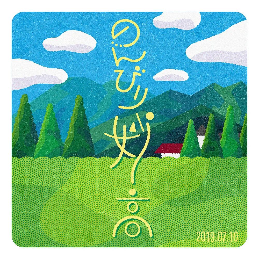 �ձ�<a href=http://m.biwataku.com/ target=_blank class=infotextkey>18luck����ȫվ</a>ʦ��ɽ�c�����庣��<a href=http://m.biwataku.com/ target=_blank class=infotextkey>18luck����ȫվ</a>��Ʒ