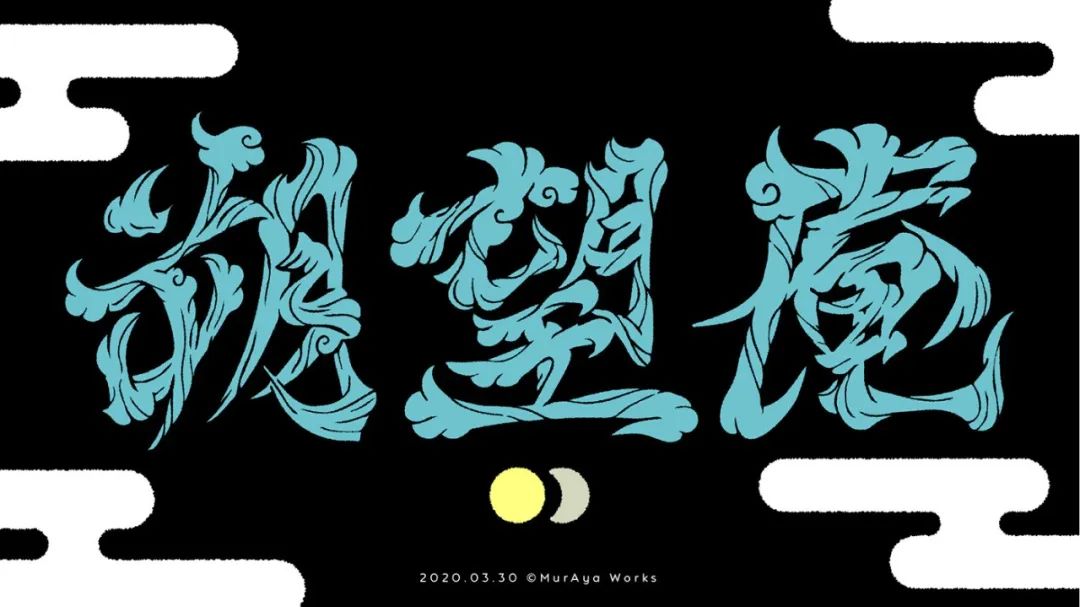 �ձ�<a href=http://m.biwataku.com/ target=_blank class=infotextkey>18luck����ȫվ</a>ʦ��ɽ�c�����庣��<a href=http://m.biwataku.com/ target=_blank class=infotextkey>18luck����ȫվ</a>��Ʒ