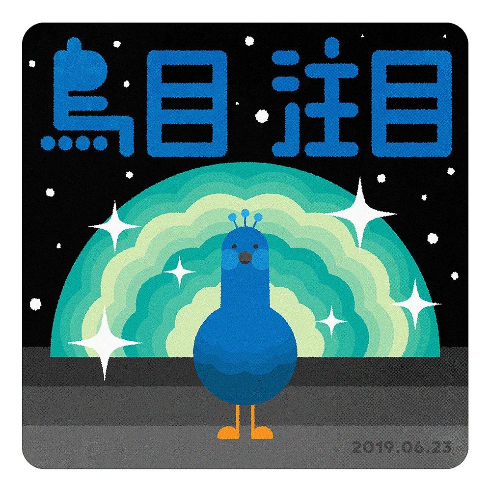 �ձ�<a href=http://m.biwataku.com/ target=_blank class=infotextkey>18luck����ȫվ</a>ʦ��ɽ�c�����庣��<a href=http://m.biwataku.com/ target=_blank class=infotextkey>18luck����ȫվ</a>��Ʒ