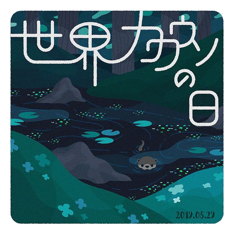 �ձ�<a href=http://m.biwataku.com/ target=_blank class=infotextkey>18luck����ȫվ</a>ʦ��ɽ�c�����庣��<a href=http://m.biwataku.com/ target=_blank class=infotextkey>18luck����ȫվ</a>��Ʒ