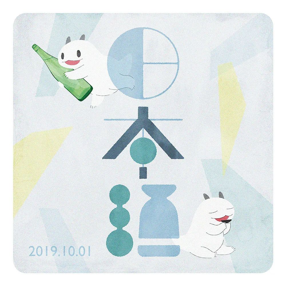 �ձ�<a href=http://m.biwataku.com/ target=_blank class=infotextkey>18luck����ȫվ</a>ʦ��ɽ�c�����庣��<a href=http://m.biwataku.com/ target=_blank class=infotextkey>18luck����ȫվ</a>��Ʒ