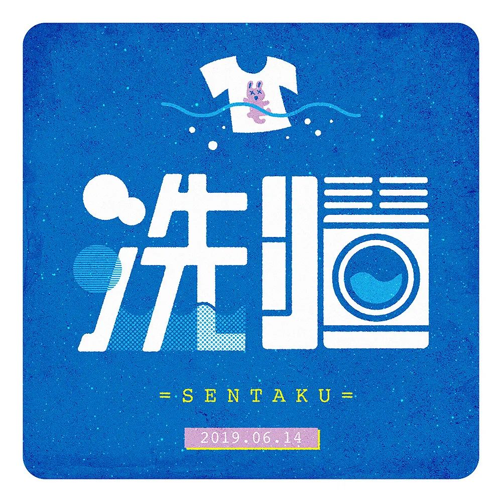 �ձ�<a href=http://m.biwataku.com/ target=_blank class=infotextkey>18luck����ȫվ</a>ʦ��ɽ�c�����庣��<a href=http://m.biwataku.com/ target=_blank class=infotextkey>18luck����ȫվ</a>��Ʒ