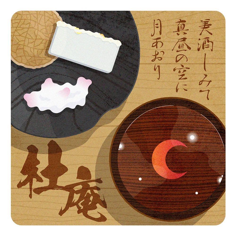 �ձ�<a href=http://m.biwataku.com/ target=_blank class=infotextkey>18luck����ȫվ</a>ʦ��ɽ�c�����庣��<a href=http://m.biwataku.com/ target=_blank class=infotextkey>18luck����ȫվ</a>��Ʒ