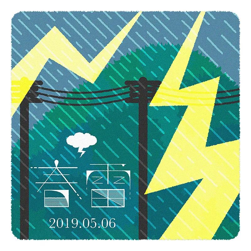 �ձ�<a href=http://m.biwataku.com/ target=_blank class=infotextkey>18luck����ȫվ</a>ʦ��ɽ�c�����庣��<a href=http://m.biwataku.com/ target=_blank class=infotextkey>18luck����ȫվ</a>��Ʒ