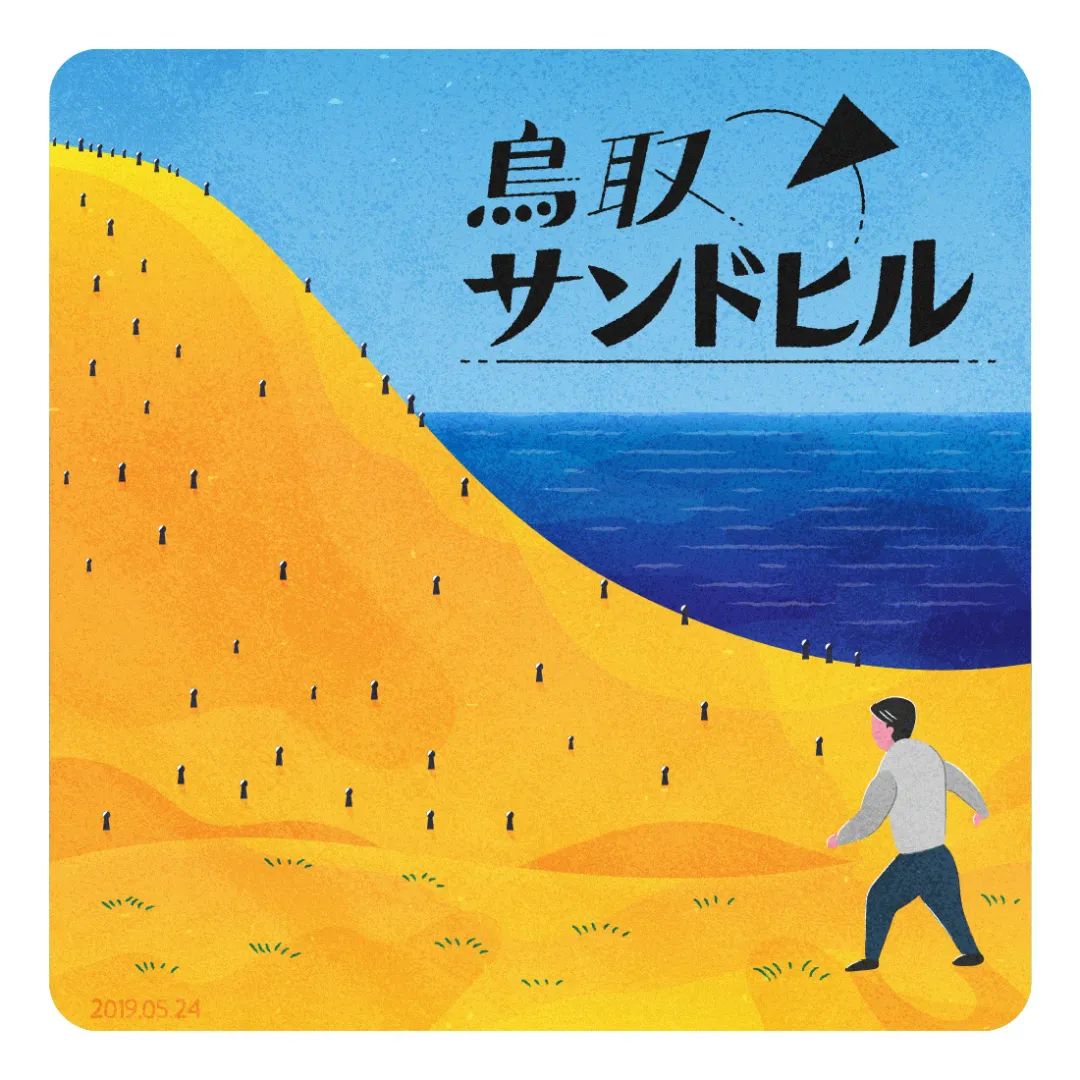 �ձ�<a href=http://m.biwataku.com/ target=_blank class=infotextkey>18luck����ȫվ</a>ʦ��ɽ�c�����庣��<a href=http://m.biwataku.com/ target=_blank class=infotextkey>18luck����ȫվ</a>��Ʒ