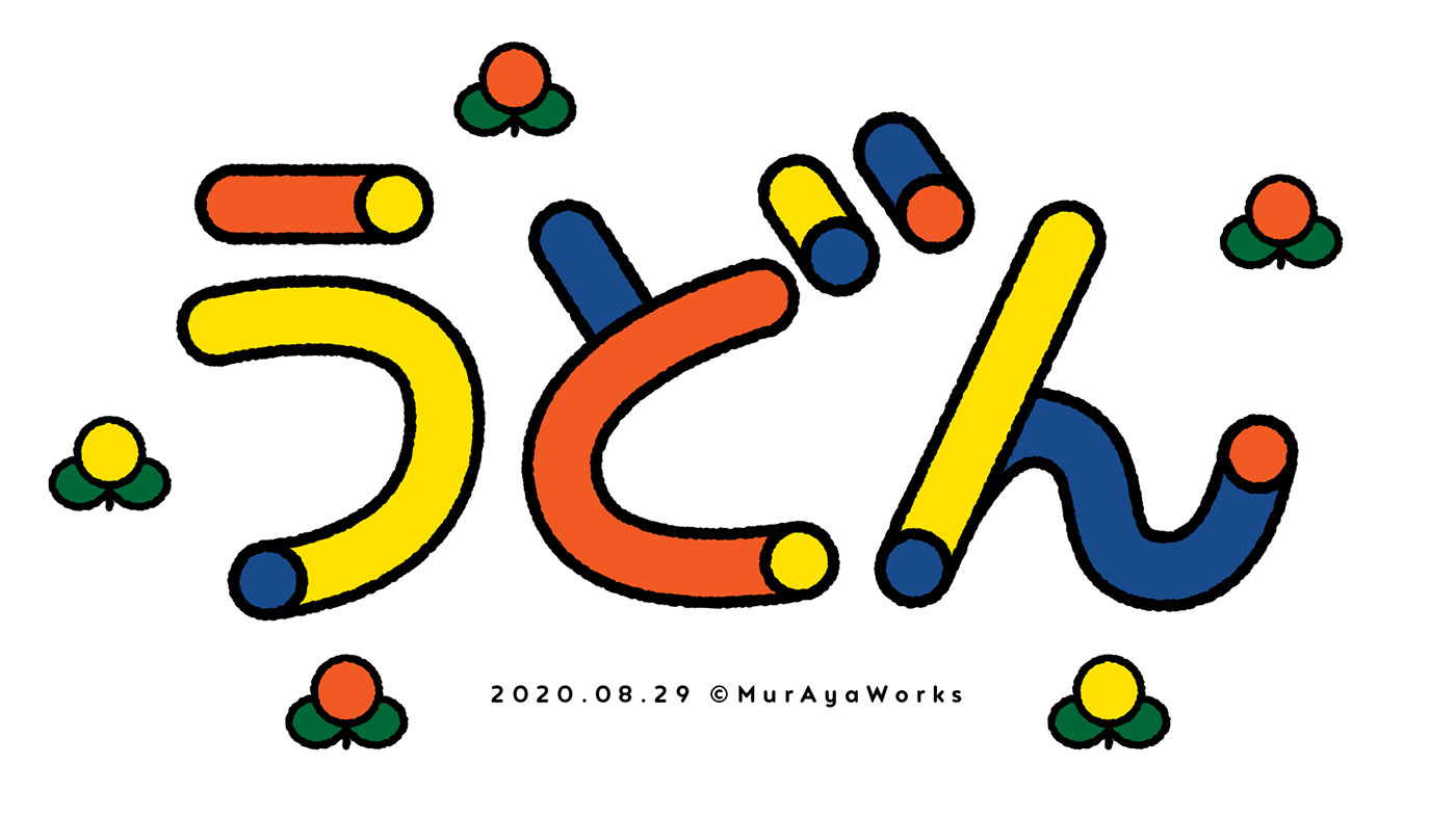 �ձ�<a href=http://m.biwataku.com/ target=_blank class=infotextkey>18luck����ȫվ</a>ʦ��ɽ�c�����庣��<a href=http://m.biwataku.com/ target=_blank class=infotextkey>18luck����ȫվ</a>��Ʒ