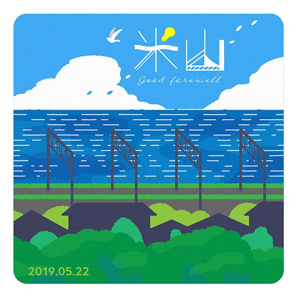 �ձ�<a href=http://m.biwataku.com/ target=_blank class=infotextkey>18luck����ȫվ</a>ʦ��ɽ�c�����庣��<a href=http://m.biwataku.com/ target=_blank class=infotextkey>18luck����ȫվ</a>��Ʒ