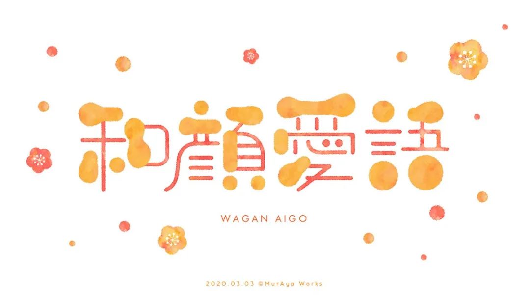 �ձ�<a href=http://m.biwataku.com/ target=_blank class=infotextkey>18luck����ȫվ</a>ʦ��ɽ�c�����庣��<a href=http://m.biwataku.com/ target=_blank class=infotextkey>18luck����ȫվ</a>��Ʒ