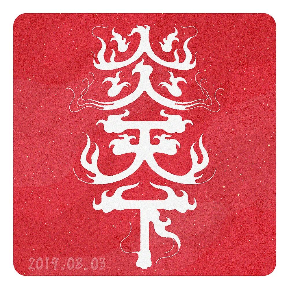 �ձ�<a href=http://m.biwataku.com/ target=_blank class=infotextkey>18luck����ȫվ</a>ʦ��ɽ�c�����庣��<a href=http://m.biwataku.com/ target=_blank class=infotextkey>18luck����ȫվ</a>��Ʒ