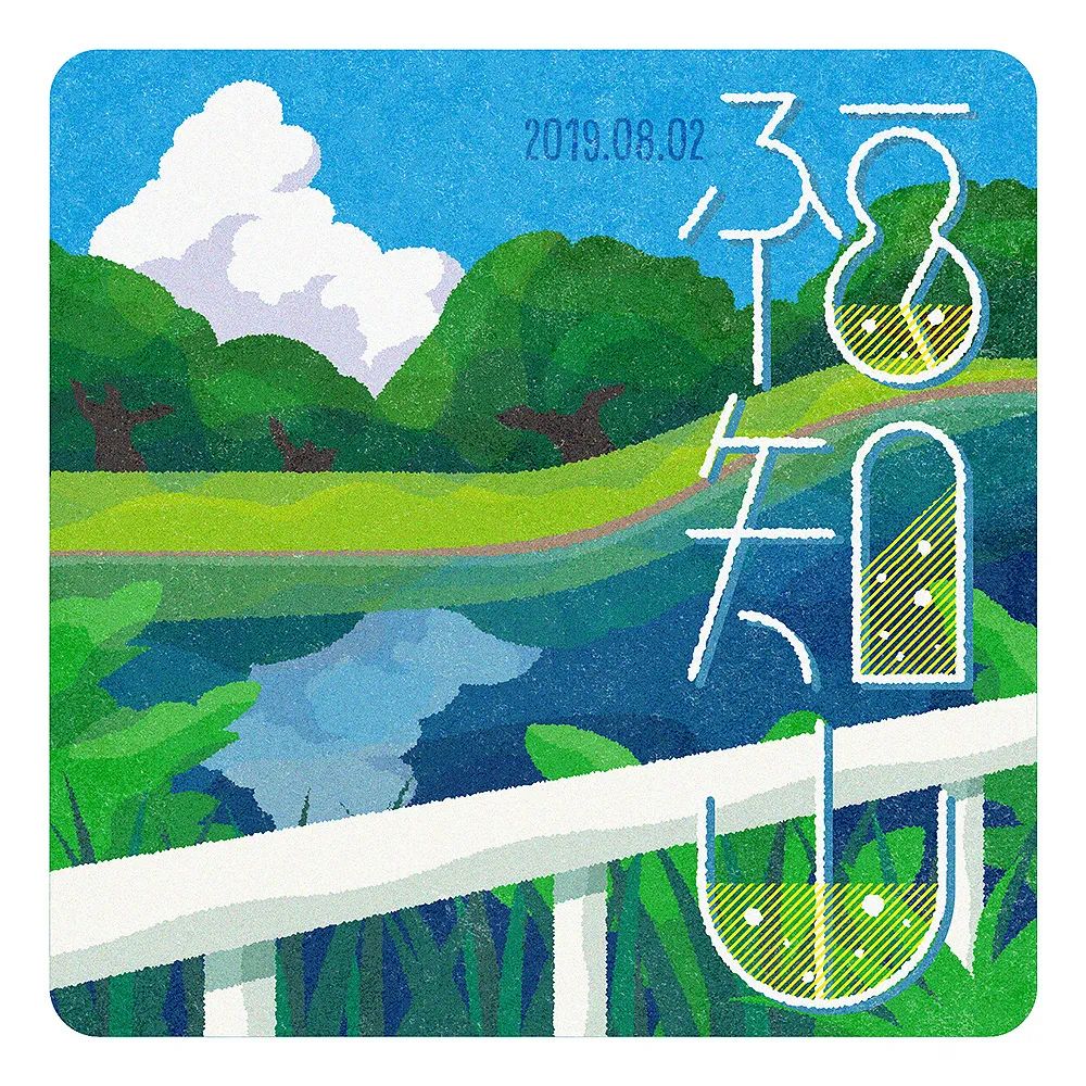 �ձ�<a href=http://m.biwataku.com/ target=_blank class=infotextkey>18luck����ȫվ</a>ʦ��ɽ�c�����庣��<a href=http://m.biwataku.com/ target=_blank class=infotextkey>18luck����ȫվ</a>��Ʒ