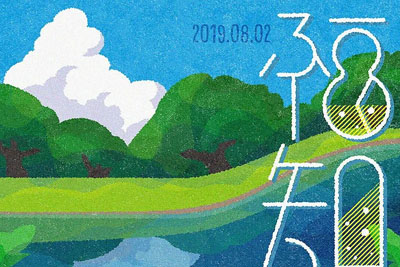 �ձ�18luck����ȫվʦ��ɽ�c�����庣��18luck����ȫվ��Ʒ