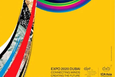 �����찢�������ʺ�����(EIPF) ����Ʒ(��) 