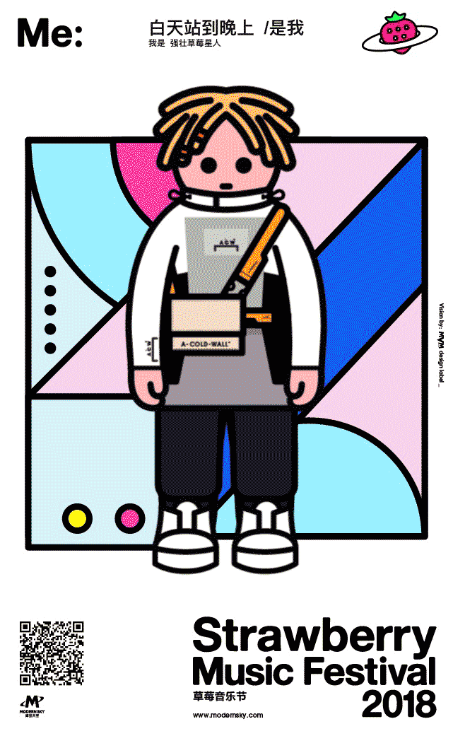 2023��ݮ���ֽں��������꺣������