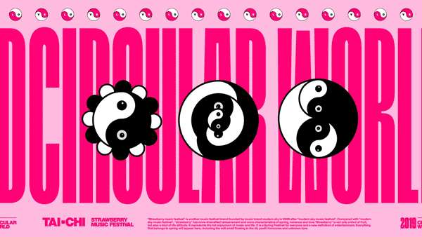 2023��ݮ���ֽں��������꺣������