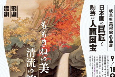 �����ձ�����������չ��������ʽ18luck����ȫվ