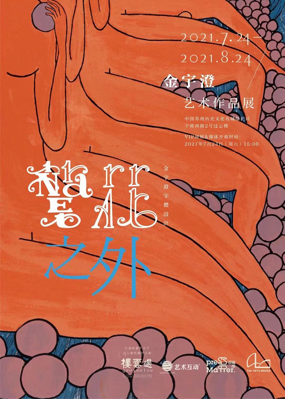 15�����������ĺ���<a href=http://m.biwataku.com/ target=_blank class=infotextkey>18luck����ȫվ</a>����