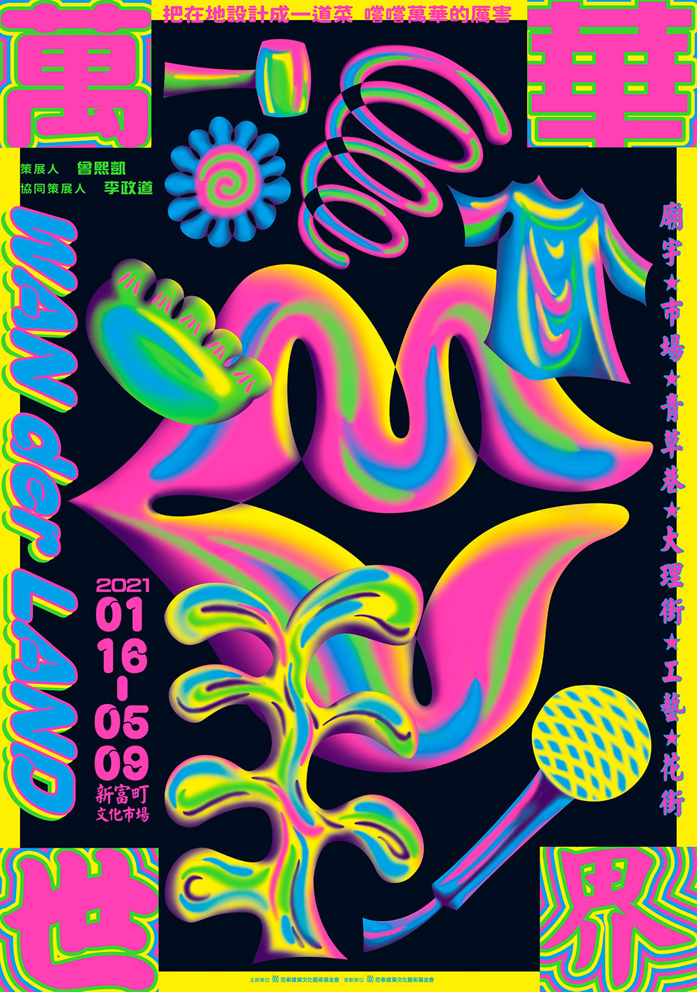 15�����������ĺ���<a href=http://m.biwataku.com/ target=_blank class=infotextkey>18luck����ȫվ</a>����