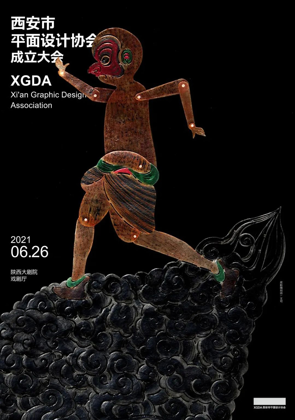 15�����������ĺ���<a href=http://m.biwataku.com/ target=_blank class=infotextkey>18luck����ȫվ</a>����