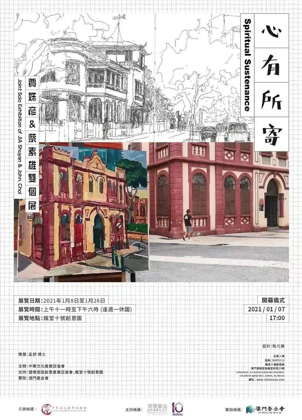 15�����������ĺ���<a href=http://m.biwataku.com/ target=_blank class=infotextkey>18luck����ȫվ</a>����