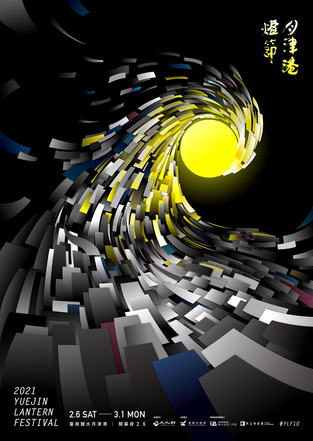 15�����������ĺ���<a href=http://m.biwataku.com/ target=_blank class=infotextkey>18luck����ȫվ</a>����