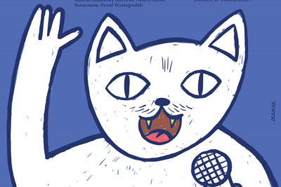 ����18luck����ȫվʦ Bartosz Mamak 2022����18luck����ȫվ 