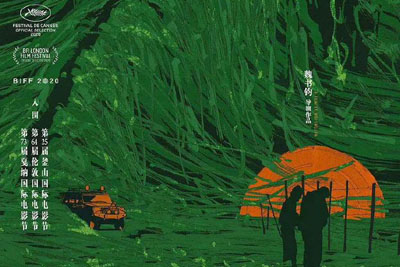 16����ɫ�������Ӱ����