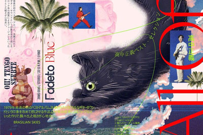 Studio Angello Torres �����Ի����18luck����ȫվ����