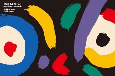 �����������ߡ��۾����⺣��18luck����ȫվ����