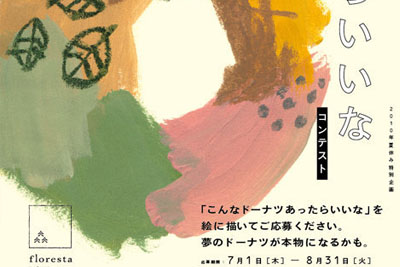 �ձ�18luck����ȫվʦ������������ϵ���Ӿ�����