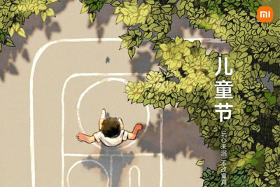 ��ͯ��Ʒ��Ӫ������18luck����ȫվ����