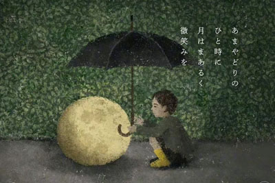 �ձ��廭ʦ ���� �� (Akira Kusaka)�ֻ�廭�纣��18luck����ȫվ