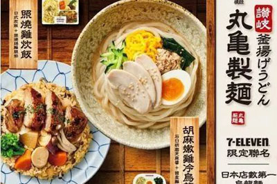 ��ʽ�����ʳ����18luck����ȫվ�ο�