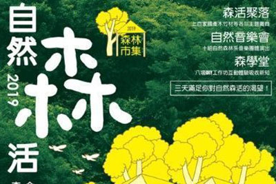 ֲ�����⺣��18luck����ȫվ����