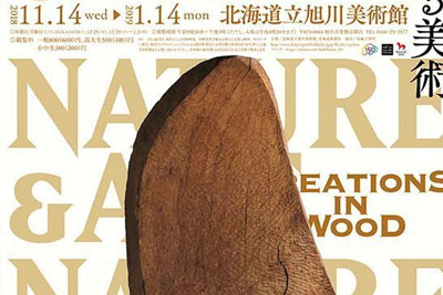 һ��ֵ�òο���չ�����ʽ18luck����ȫվ����