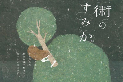 �ձ�18luck����ȫվʦ���ֻ�廭�纣��18luck����ȫվ