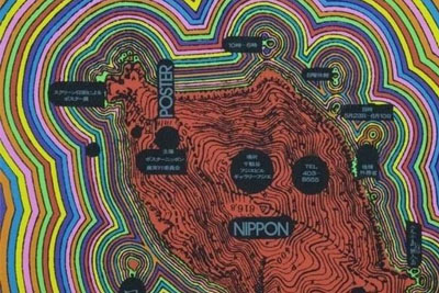 �ձ�ƽ��18luck����ȫվ��ʦ �ڽ�ࣨKiyoshi Awazu�� �ĺ���18luck����ȫվ��Ʒ